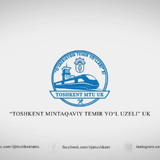 Telegram profile photo for "Toshkent MTU" Filiali Rasmiy kanali