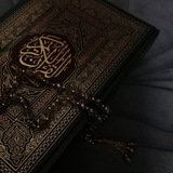 Telegram profile photo for قرآن كريم - Quran karim