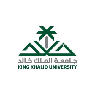 Telegram profile photo for كلية الاعمال ، جامعة الملك خالد