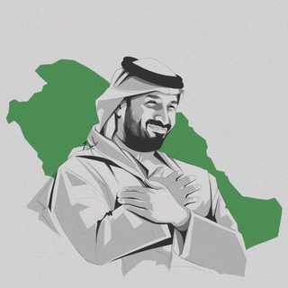Telegram profile photo for مستر سين