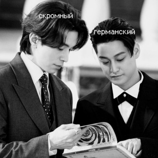 Telegram profile photo for ЗАКРЫТ