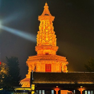 Telegram profile photo for 石家庄国际庄周更(河北)