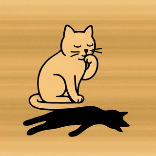 Telegram profile photo for Неквантовать!