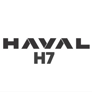 Telegram profile photo for Haval H7 ЧАТ