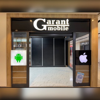 Telegram profile photo for GARANT MOBILE
