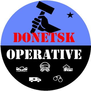 Telegram profile photo for Донецк Оператив - Donetsk Operative
