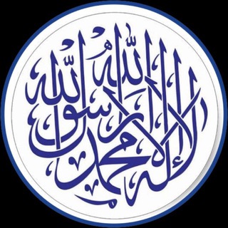 Telegram profile photo for سعود بن عبدالله 📚