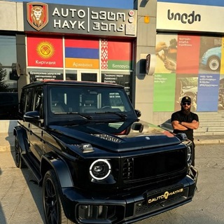 Telegram profile photo for АВТО АЙК Official 🏎️