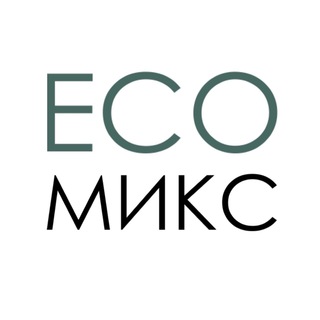 Telegram profile photo for ecomix_kz