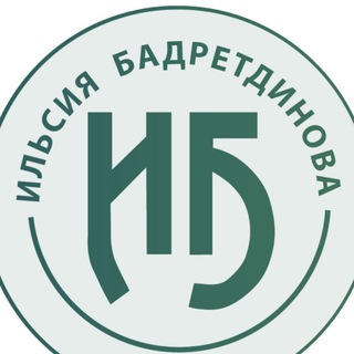 Telegram profile photo for Ильсия Бадретдинова