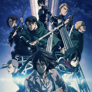 Telegram profile photo for L'Attacco Dei Giganti Episodi