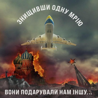 Telegram profile photo for Хроніки війни в мемах