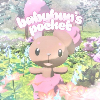 Telegram profile photo for 𐔌𝘣𝘢𝘣𝘺𝘣𝘶𝘯’𝘴 𝘱𝘰𝘤𝘬𝘦𝘵🐰ྀི 𐦯