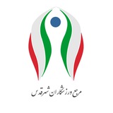 Telegram profile photo for رسانه مرجع ورزشکاران شهرقدس