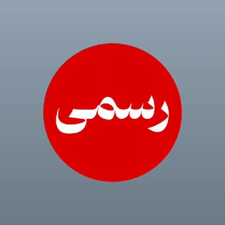 Telegram profile photo for محافظ "
