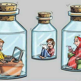 Telegram profile photo for من و فرزندم