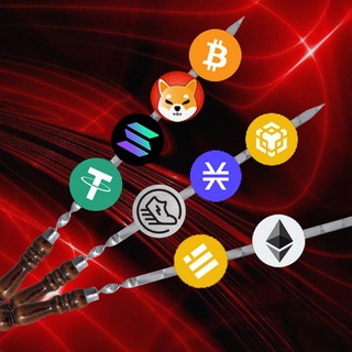 Telegram profile photo for Крипто Шашлык