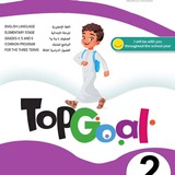Telegram profile photo for بدر الشهري Top Goal 2