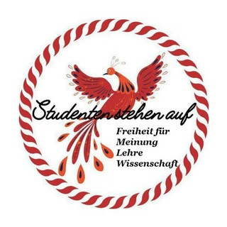 Telegram group profile photo for StudentenStehenAuf OFFIZIELLE HAUPTGRUPPE