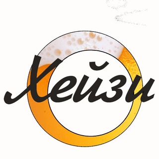Telegram profile photo for Бар Хейзи