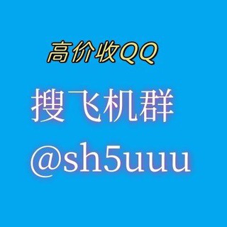 Telegram profile photo for 洗口日赚千元