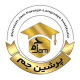 Telegram profile photo for Persian-Jam Language Institute