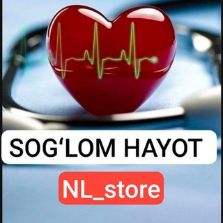Telegram profile photo for 🧠NL_store🌿 Sogʻlom hayot VA goʻzallik sirlari 🌿