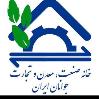 Telegram profile photo for خانه صمت جوانان ايران