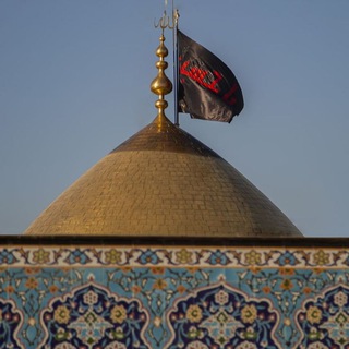 Telegram profile photo for أنصار الإمـام الحُـسيـن