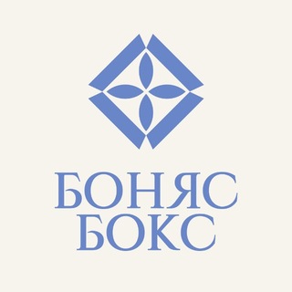 Telegram profile photo for Обсуждения Bonya’s Box