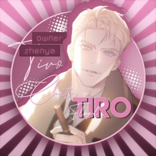 Telegram profile photo for Flood Tiro' info