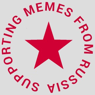 Telegram profile photo for Мемасики для публики
