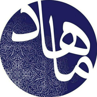Telegram profile photo for انجمن علمی بینارشتهای ماهاد