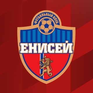 Telegram profile photo for ЖФК «Енисей»