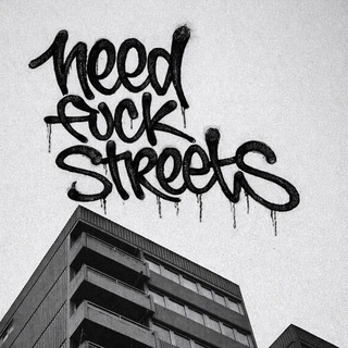 Telegram profile photo for Need Fuck Streets