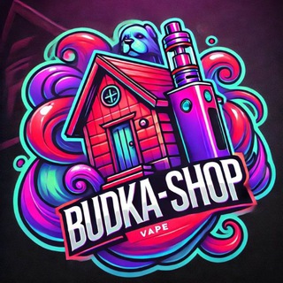 Telegram profile photo for 🏡BUDKA SHOP | КИРОВ 🐶