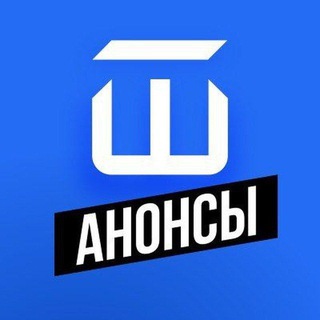 Telegram profile photo for Touch Wallet Announcements RU