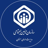 Telegram profile photo for اخبار درمان استان سمنان