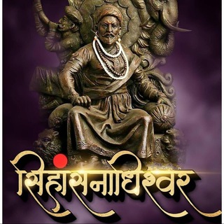 Telegram profile photo for मराठी स्पंदन