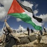 Telegram profile photo for Palestine in English