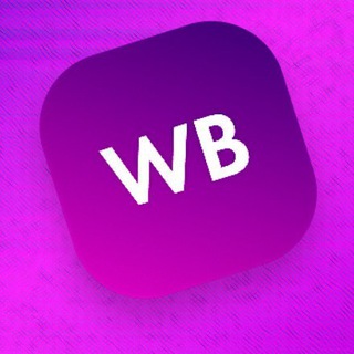 Telegram group profile photo for ВАКАНСИИ НА ВАЛБЕРИЗ!