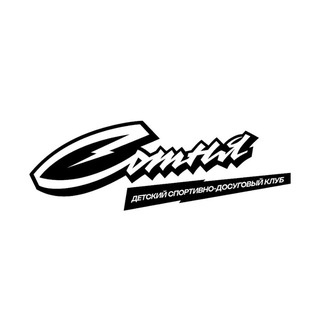 Telegram profile photo for СДК СОТНЯ | Сочи