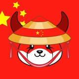 Telegram profile photo for π¨π³ FEI FEI π¨π³ | 0X69420