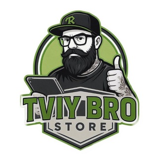 Telegram profile photo for Твій Бро Store (сток, акції та уцінка) 👍