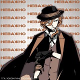 Telegram profile photo for щп дады