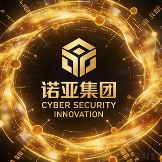 Telegram profile photo for 诺亚全球数据资源库|诚信走天下