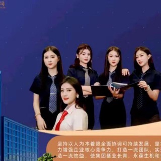Telegram profile photo for 金边赌场-新盛赌场