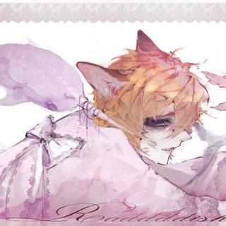 Telegram profile photo for Редискапрайс/адопты