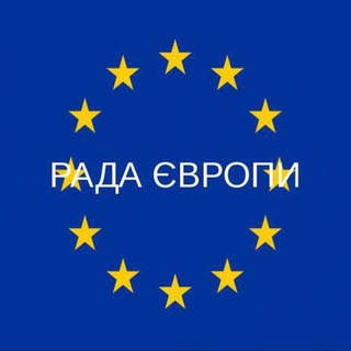 Telegram profile photo for Статус Людина 🇪🇺 Статус Человек️ 🇺🇳