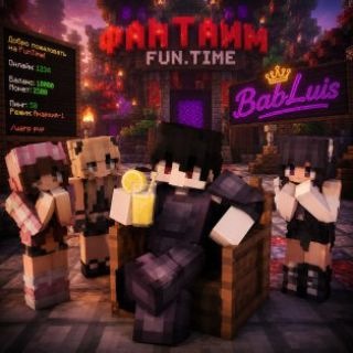 Telegram profile photo for ЛОГОВО BabLuis